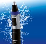 موزن گوش و بینیGN30 پاناسونیک | آژند سرویس - Image 4