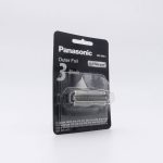 توری WES9087E ماشین اصلاح پاناسونیک | آژند سرویس