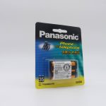 باتری کتابی HHR-P107A/1B پاناسونیک | آژند سرویس