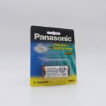 باتری کتابی HHR-P105A/1B پاناسونیک | آژند سرویس