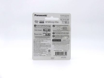 باتری قلم Eneloop BK-3LCCE/2BT - بلیستر پاناسونیک