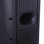 اسپیکر PANA-Z1210 زلموند