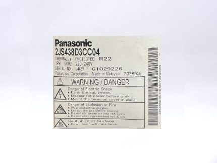 کمپرسور پاناسونیک شماره فنی 2JS438D3CC04