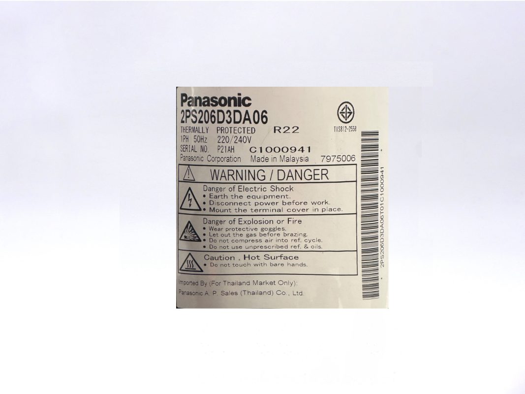 کمپرسور پاناسونیک شماره فنی 2PS206D3DA06