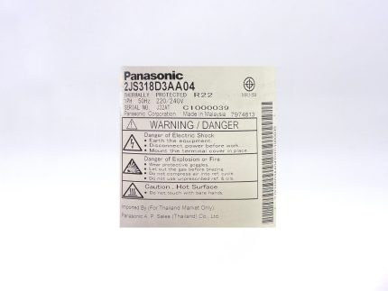 کمپرسور پاناسونیک شماره فنی 2JS318D3AA04